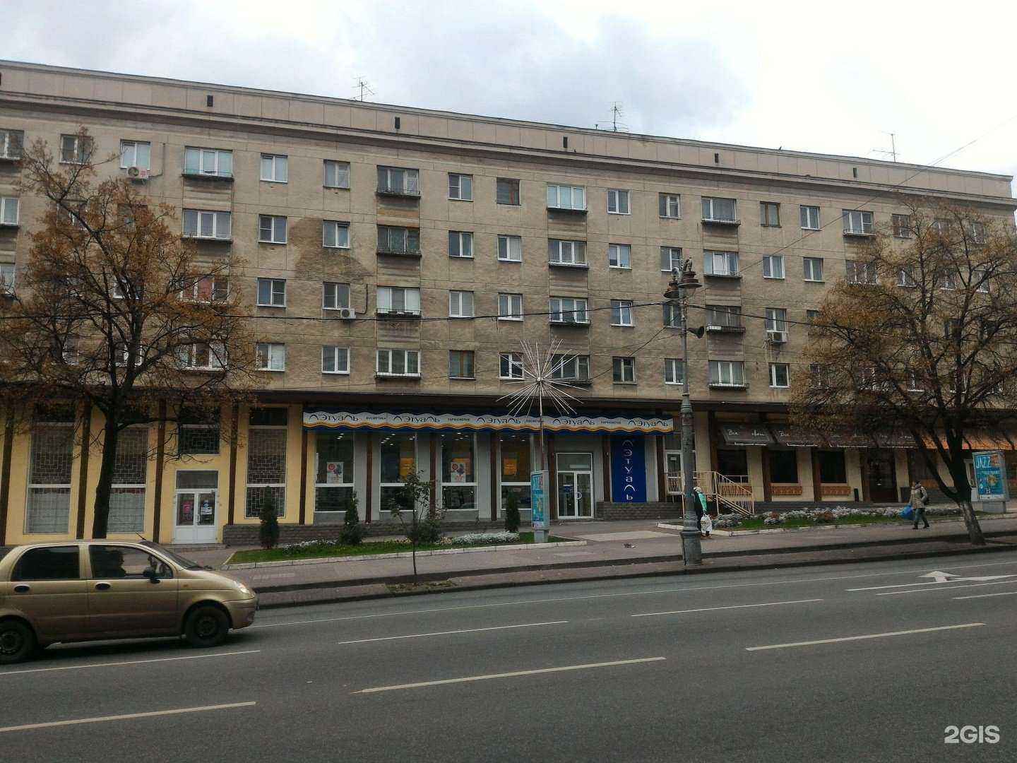 Отзывы на компанию Цветы от Али в Курске c фото