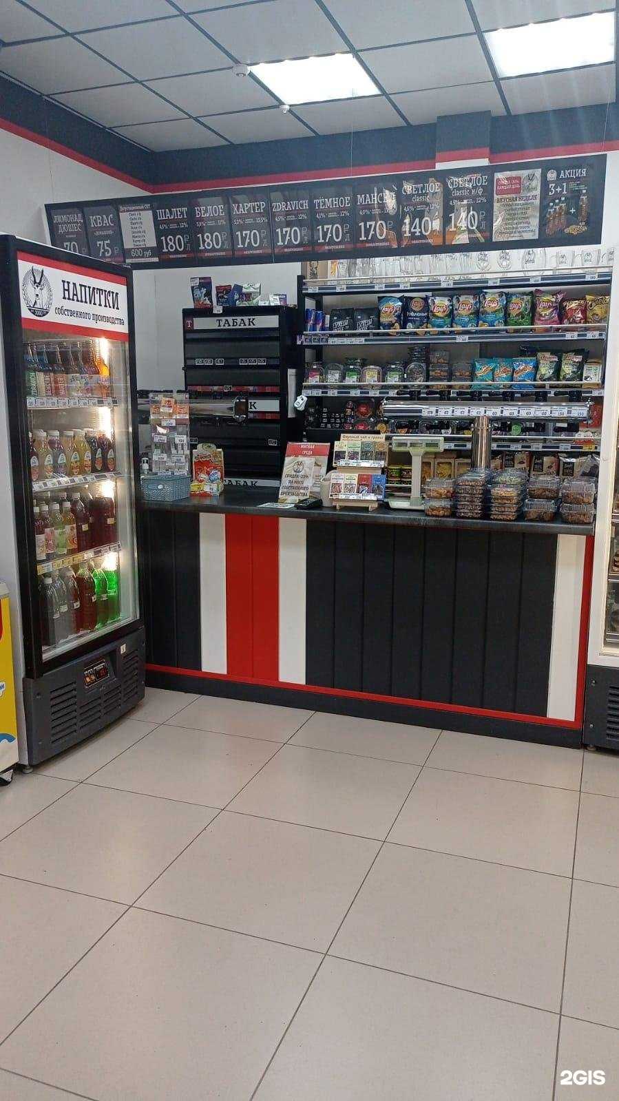 Отзывы на компанию Косулинская пивоварня в г. Екатеринбург c фото