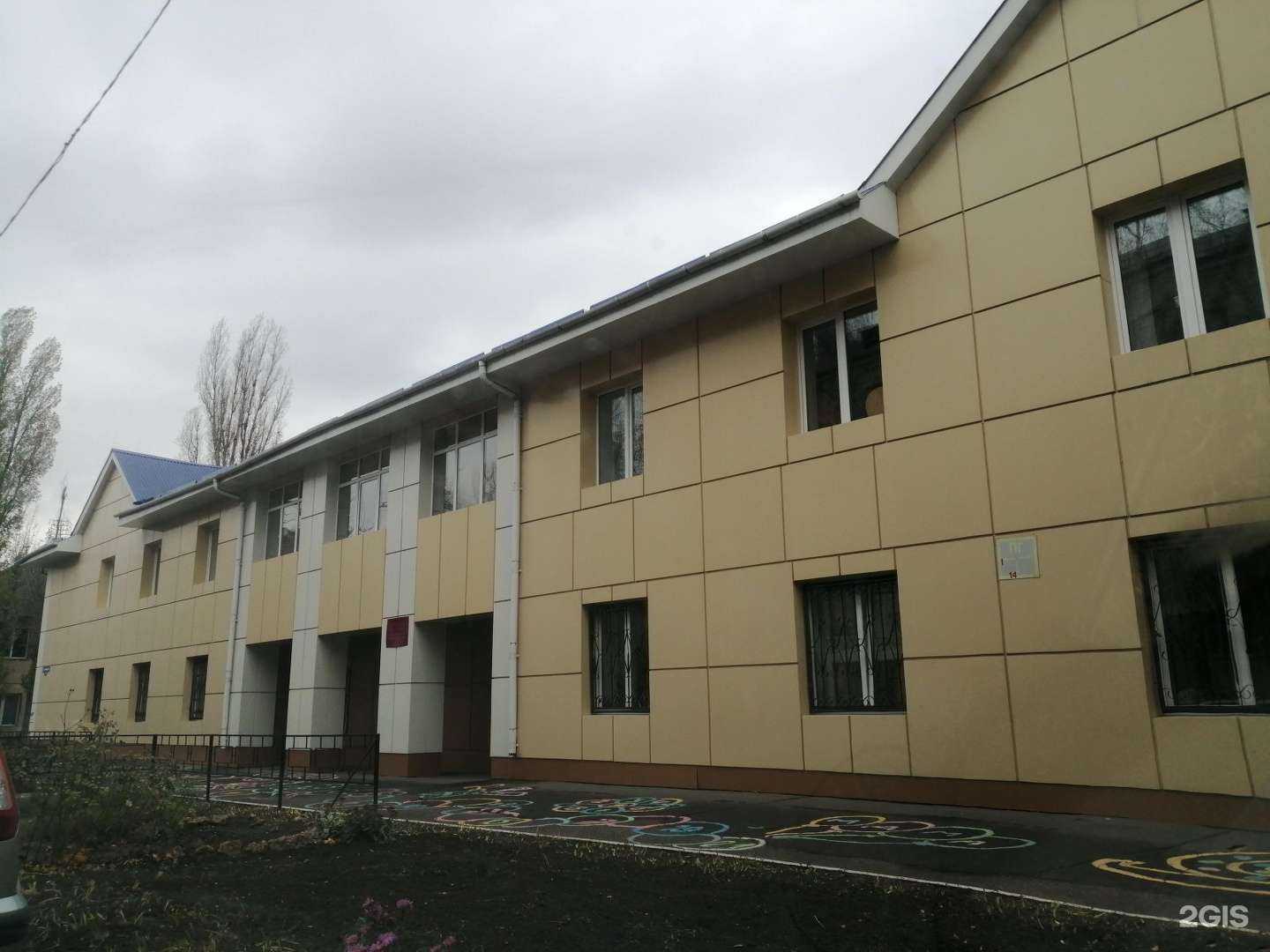 Отзывы на компанию Duracell  в Липецке c фото