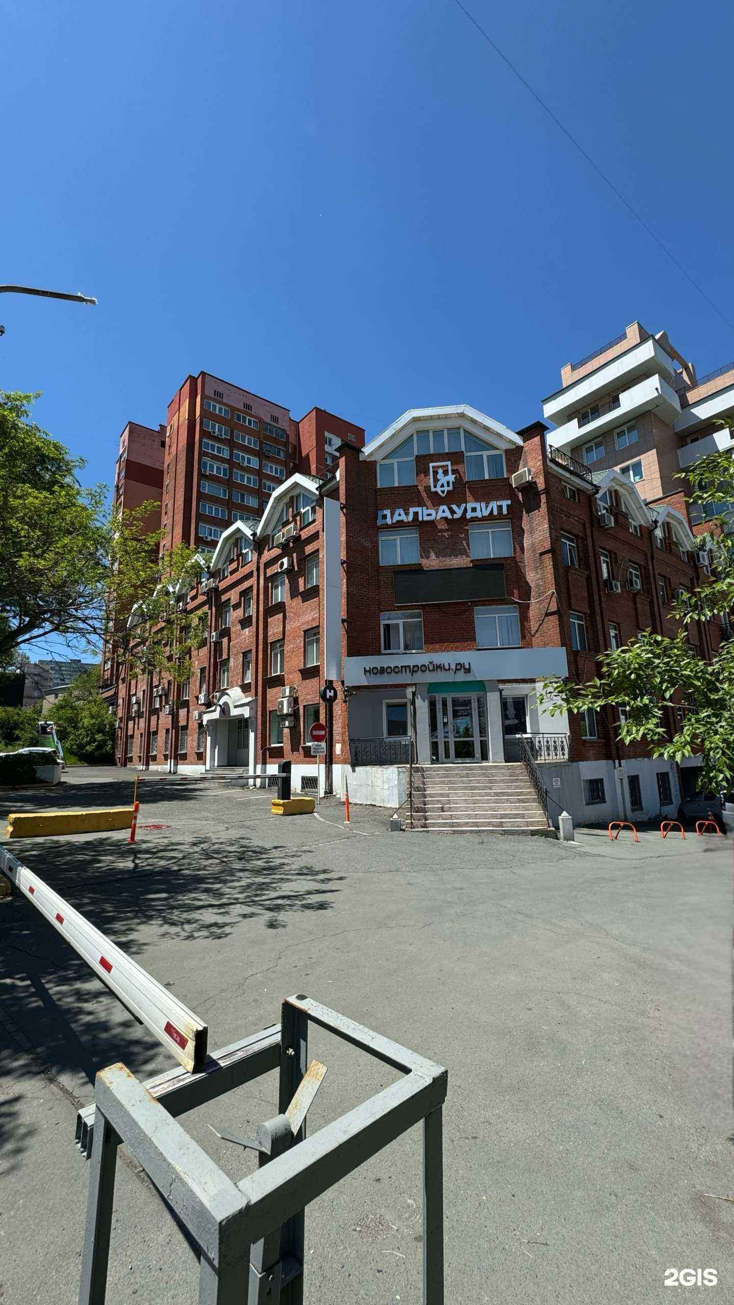 Отзывы на компанию Форитур Приморье в Владивостоке c фото - фотография 2 из 2