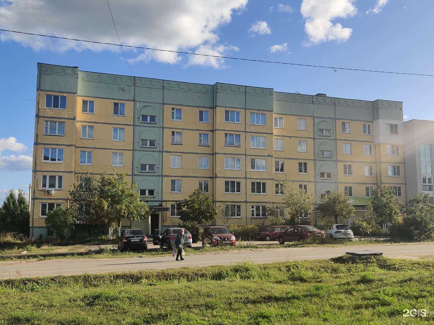 Отзывы на компанию Нейро в Семёнове c фото