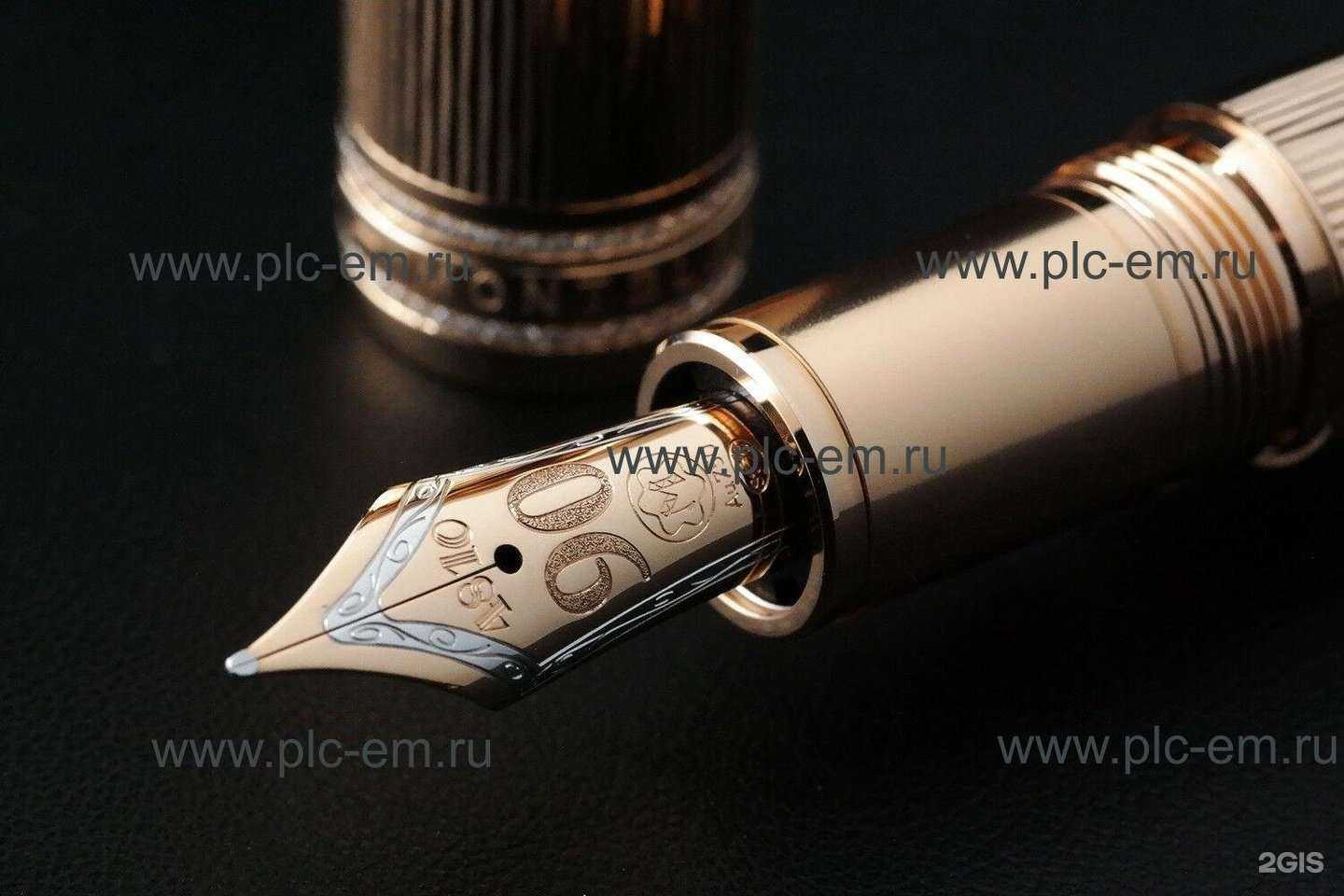 Отзывы на компанию Ем в Королёве c фото