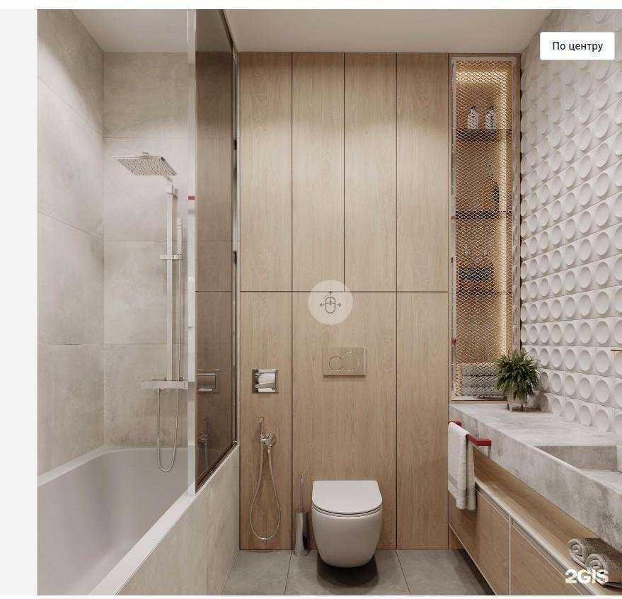 Отзывы на компанию Новый дом в г. Иркутск c фото