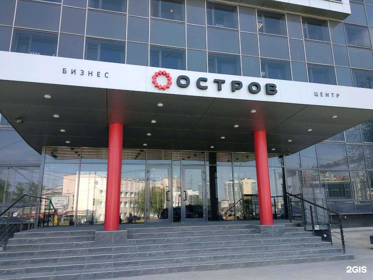 Отзывы на компанию Квартал в г. Пермь c фото