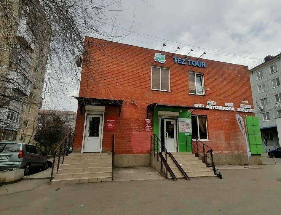 Отзывы на компанию Tez Tour в г. Краснодар c фото