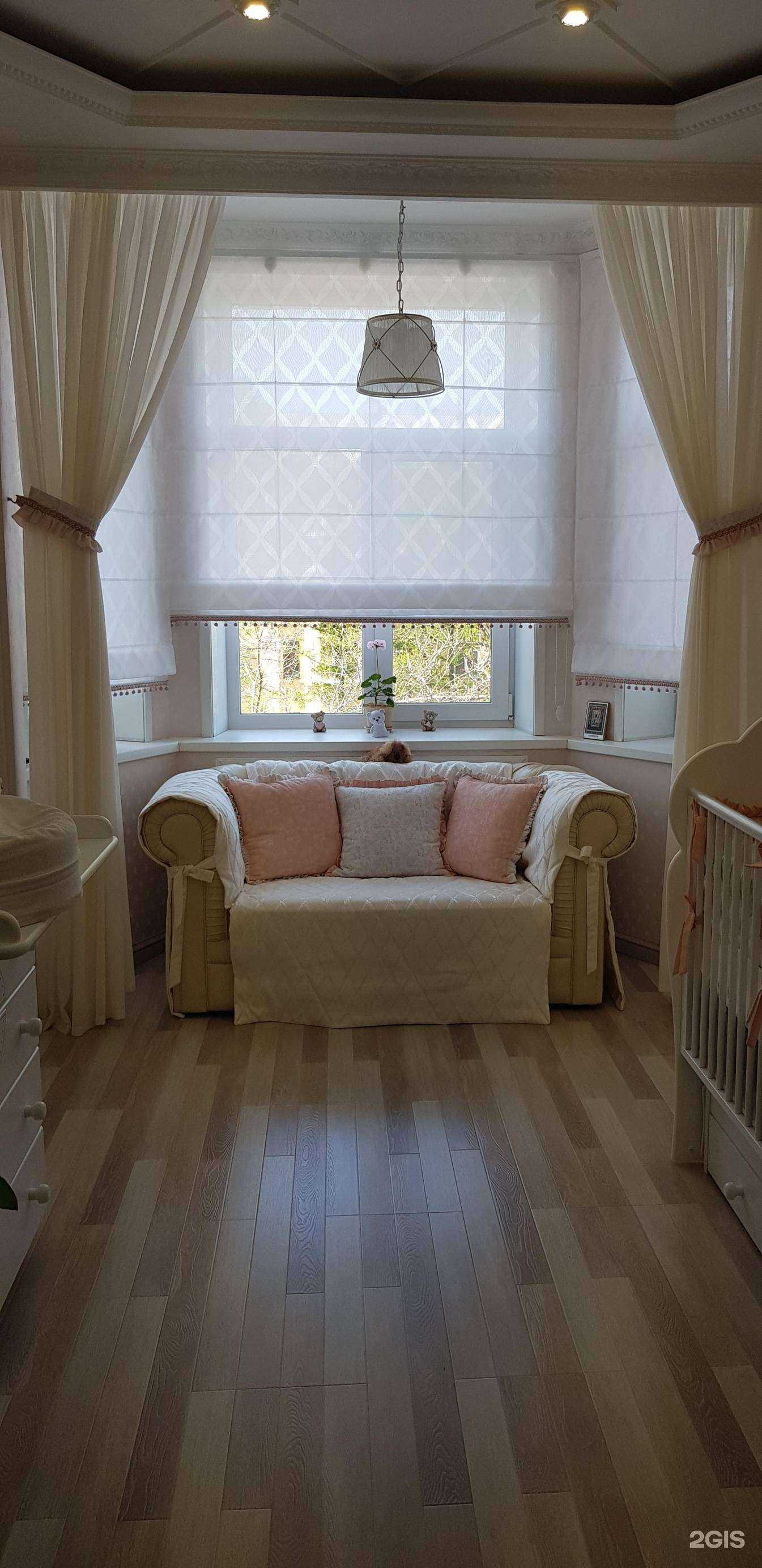 Отзывы на компанию Одежда для окон в Комсомольске-на-Амуре c фото