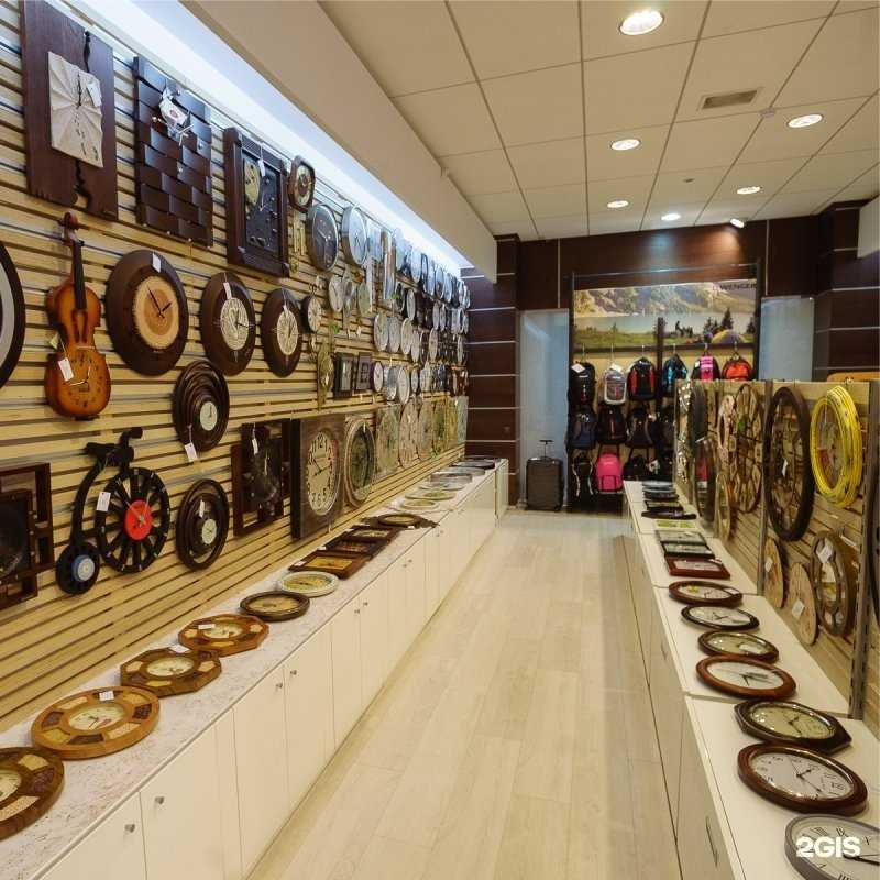 Отзывы на компанию Циферблат в Кемерове c фото