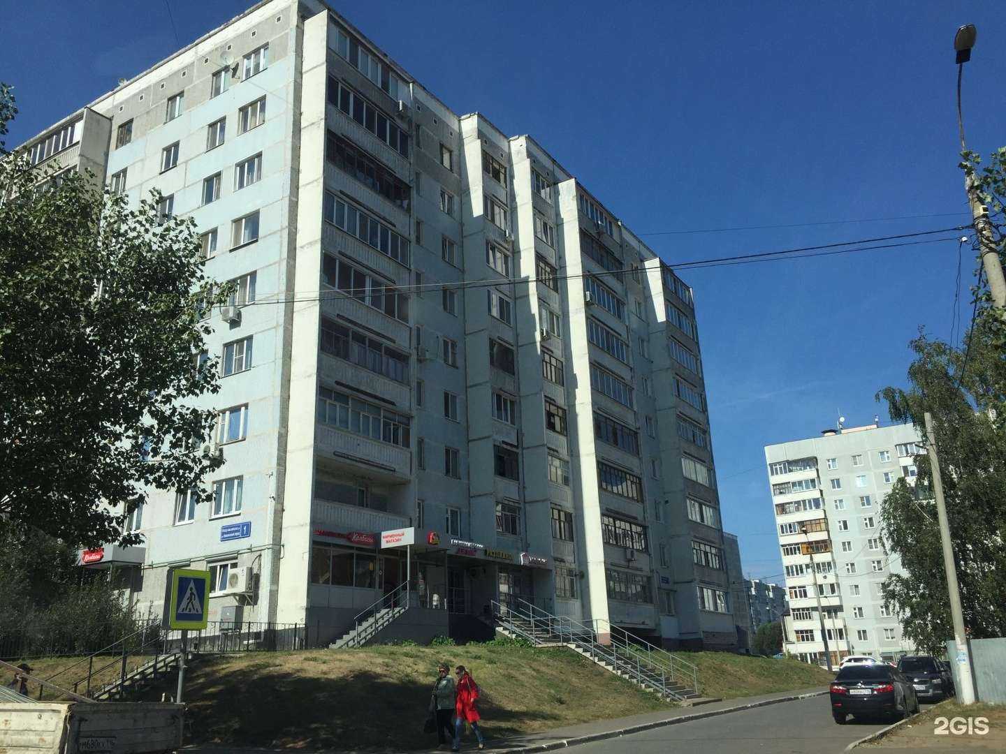 Отзывы на компанию Мотор в Казани c фото - фотография 2 из 2