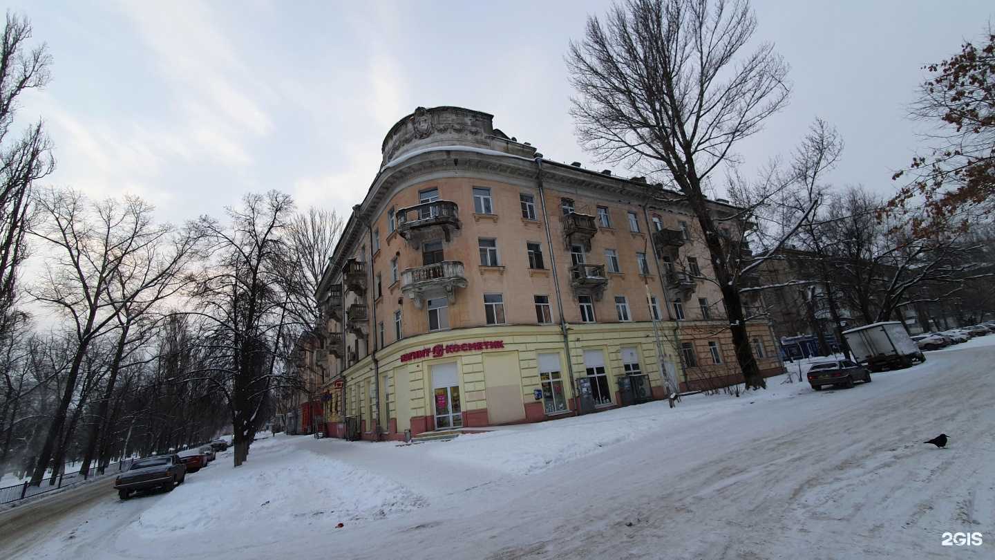 Отзывы на компанию Exist.ru в Саратове c фото - фотография 2 из 2