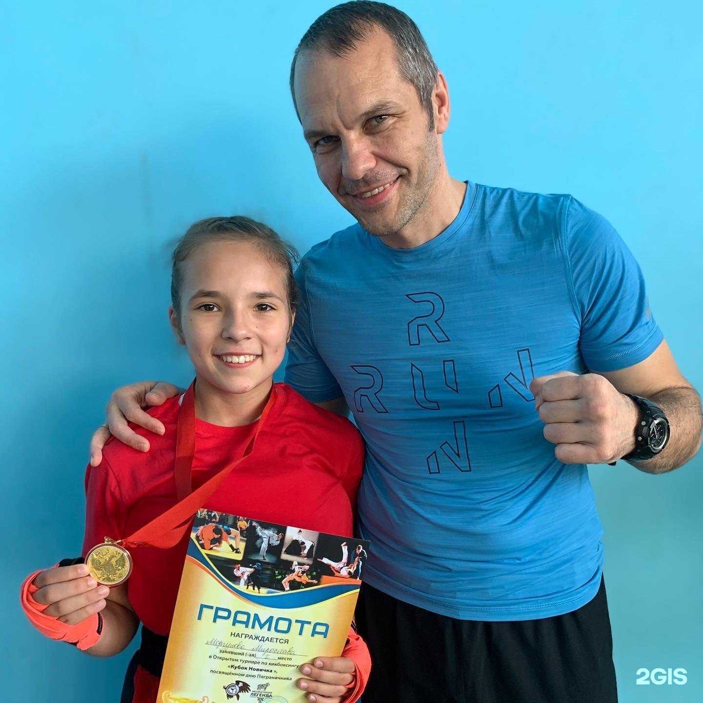 Отзывы на компанию Time в г. Краснодар c фото