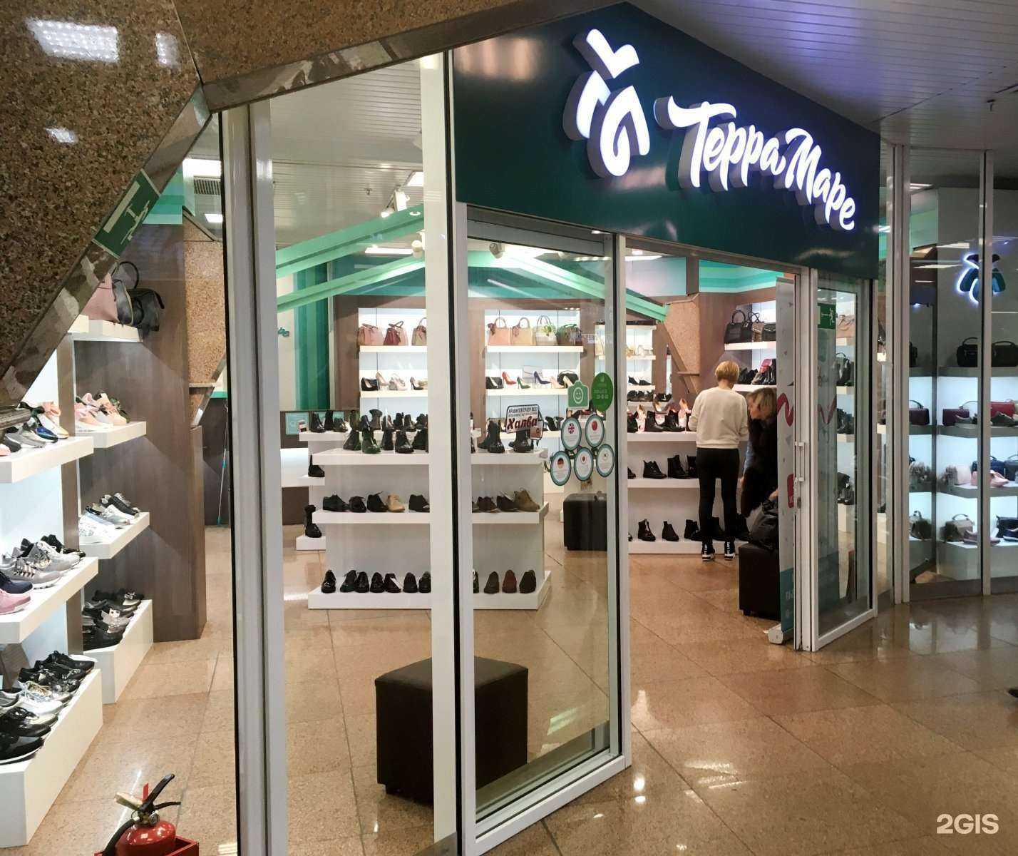 Отзывы на компанию Террамаре в г. Владивосток c фото