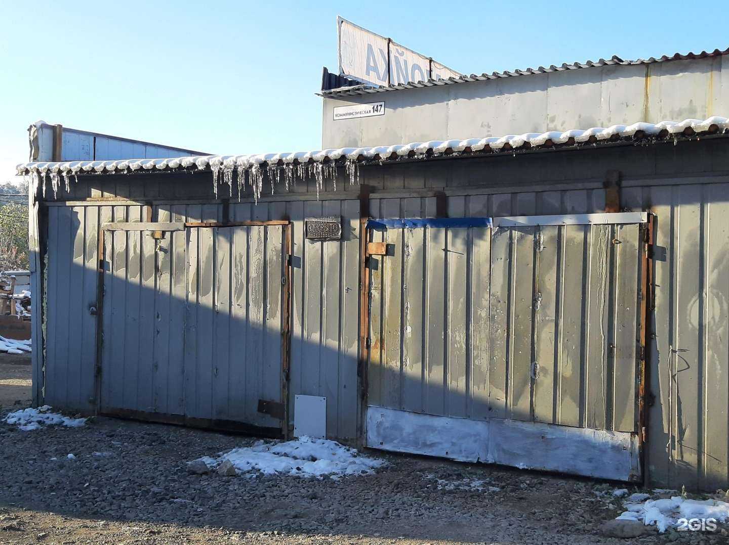 Отзывы на компанию Мир в Екатеринбурге c фото