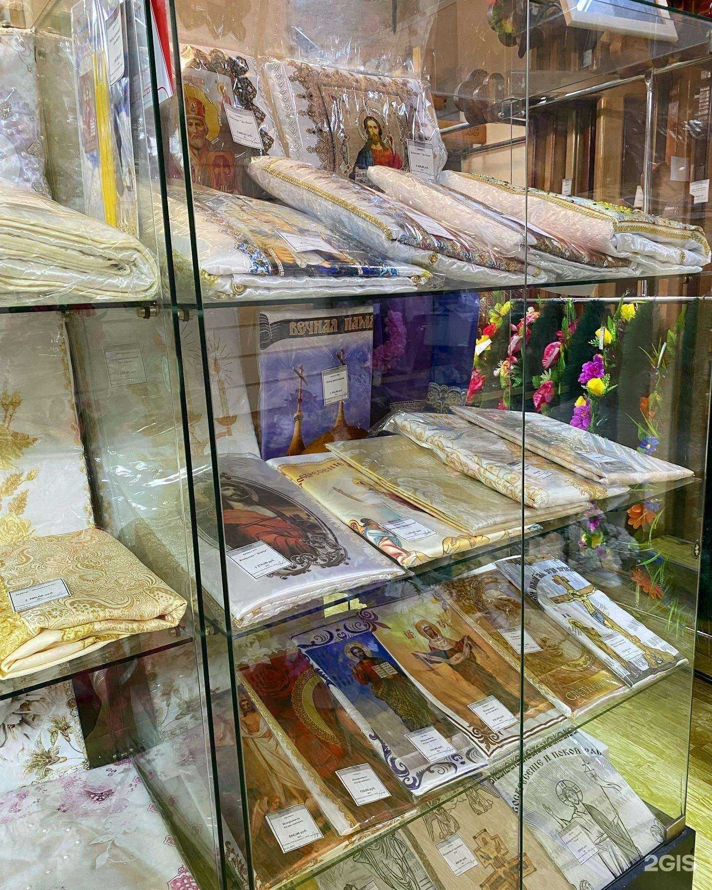 Отзывы на компанию Комбинат специализированного обслуживания в г. Екатеринбург c фото