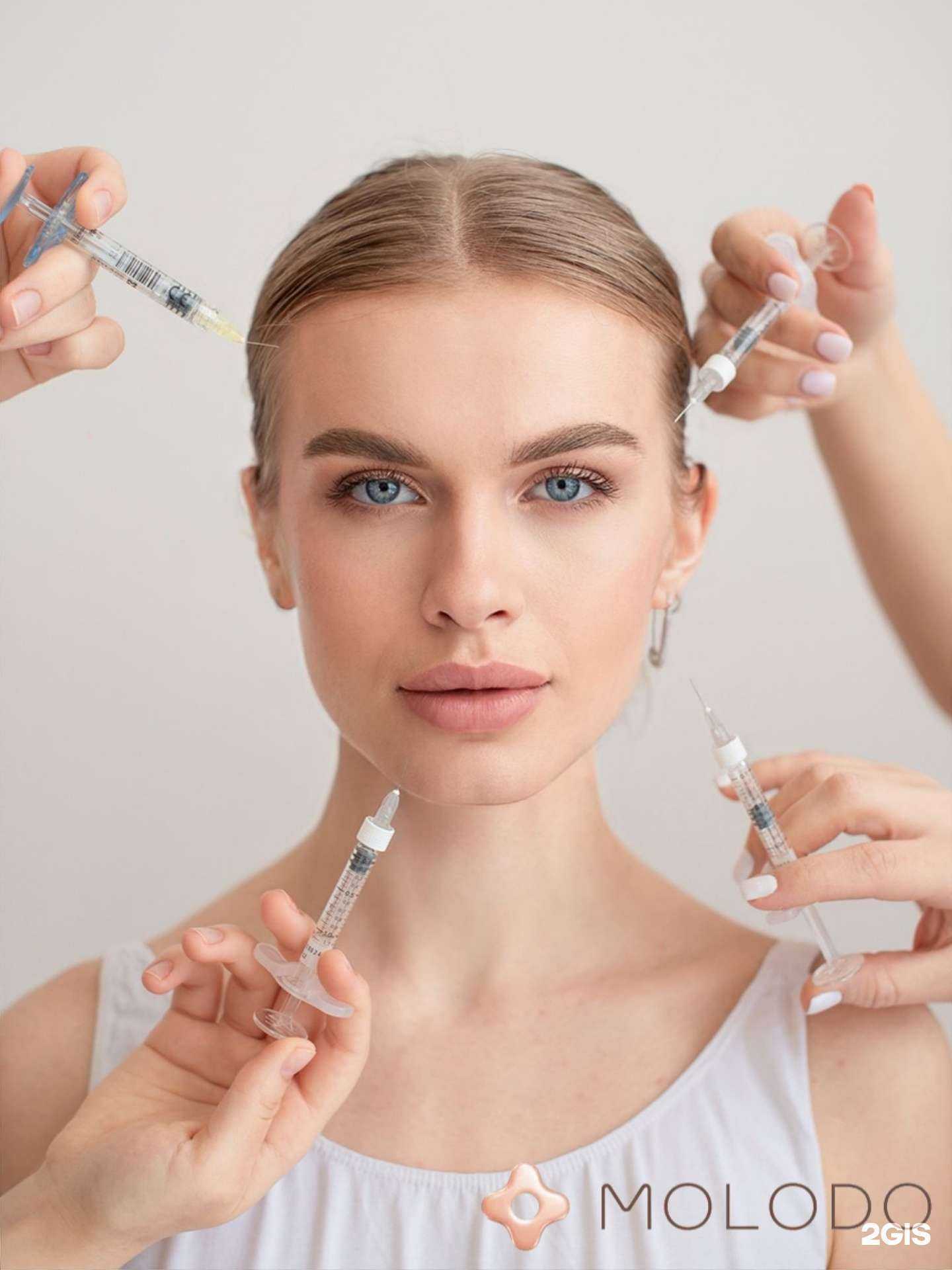 Отзывы на компанию Molodo в Пятигорске c фото