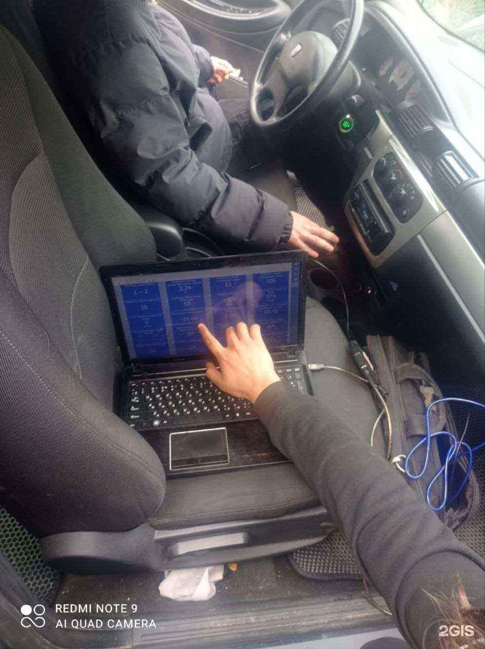 Отзывы на компанию Evl сервис в г. Томск c фото