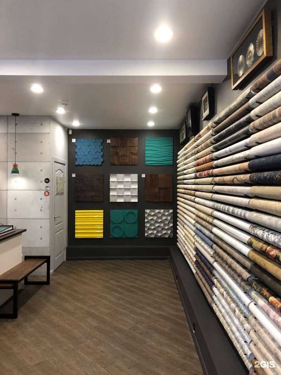 Отзывы на компанию Гауди в Сочи c фото