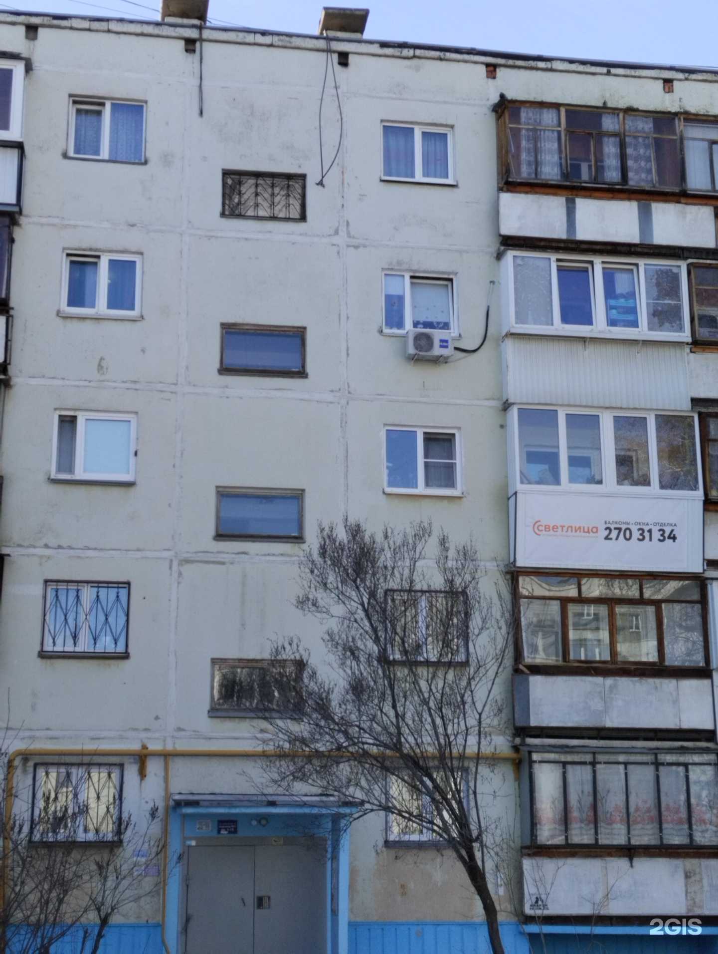 Отзывы на компанию Истель в Челябинске c фото - фотография 2 из 2