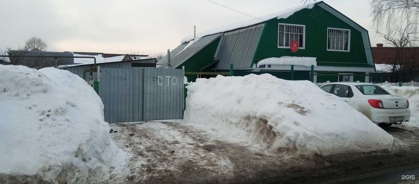 Отзывы на компанию 777 в Казани c фото