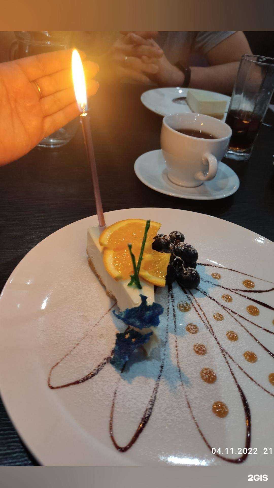 Отзывы на компанию Light в Чусовое c фото