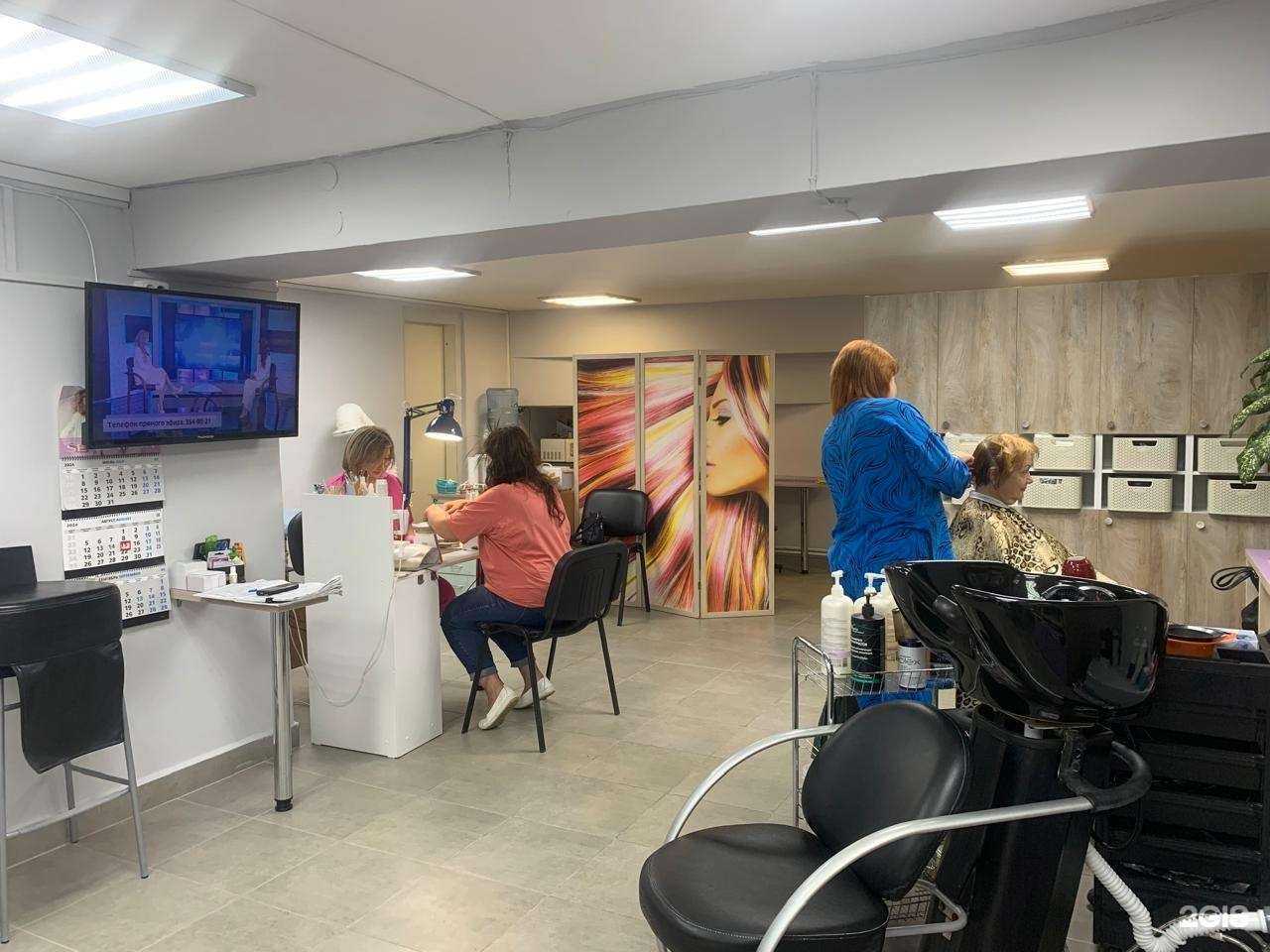 Отзывы на компанию Прообраз в Новосибирске c фото