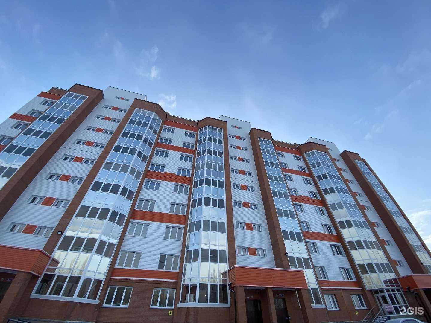 Отзывы на компанию Cosmo beauty в Бердске c фото - фотография 2 из 2