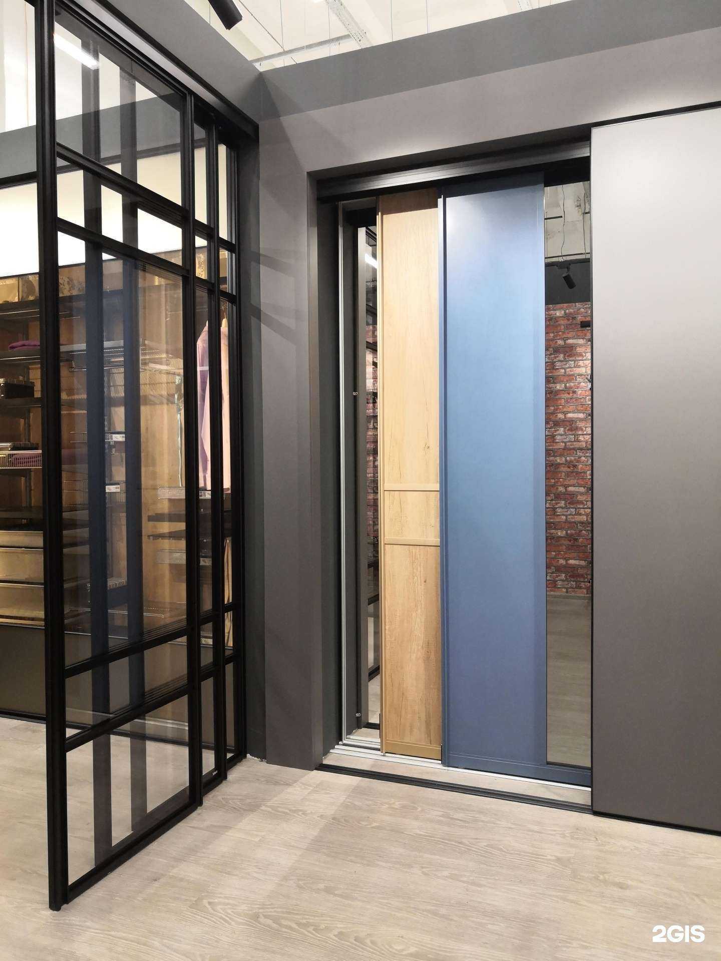 Отзывы на компанию Aristo в Перми c фото