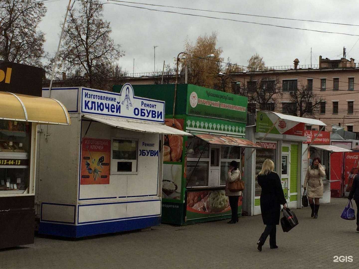 Отзывы на компанию Салон цветов в Нижнем Новгороде c фото - фотография 2 из 2