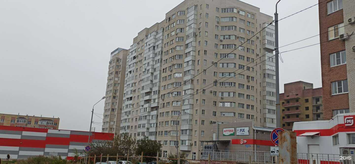 Отзывы на компанию Пряник в Ставрополе c фото - фотография 2 из 2