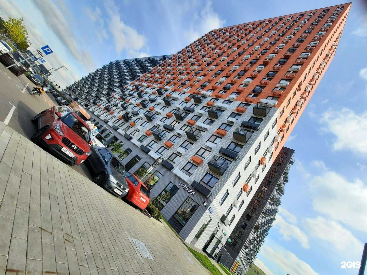 Отзывы на компанию Rickson farms в Коммунарке c фото