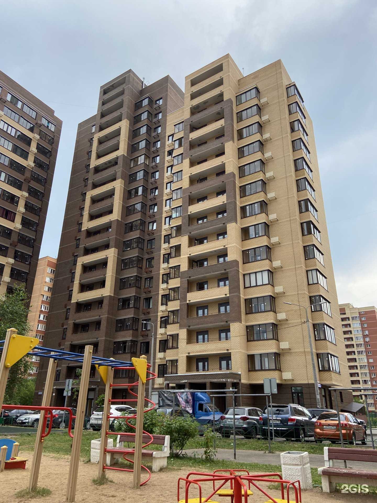 Отзывы на компанию Крутон в Щёлкове c фото - фотография 2 из 2