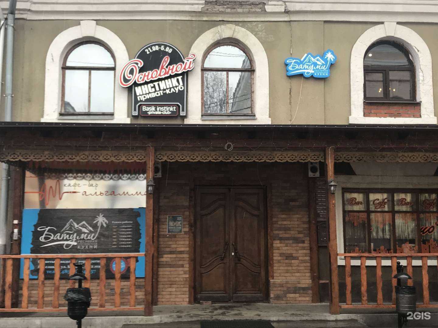 Отзывы на компанию Like Hostel в Ярославле c фото - фотография 2 из 2