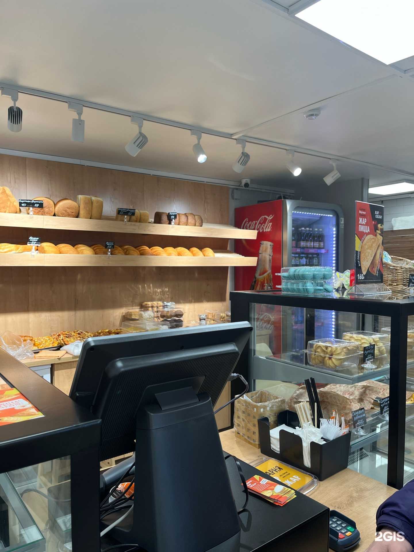 Отзывы на компанию Жар свежар в Иркутске c фото