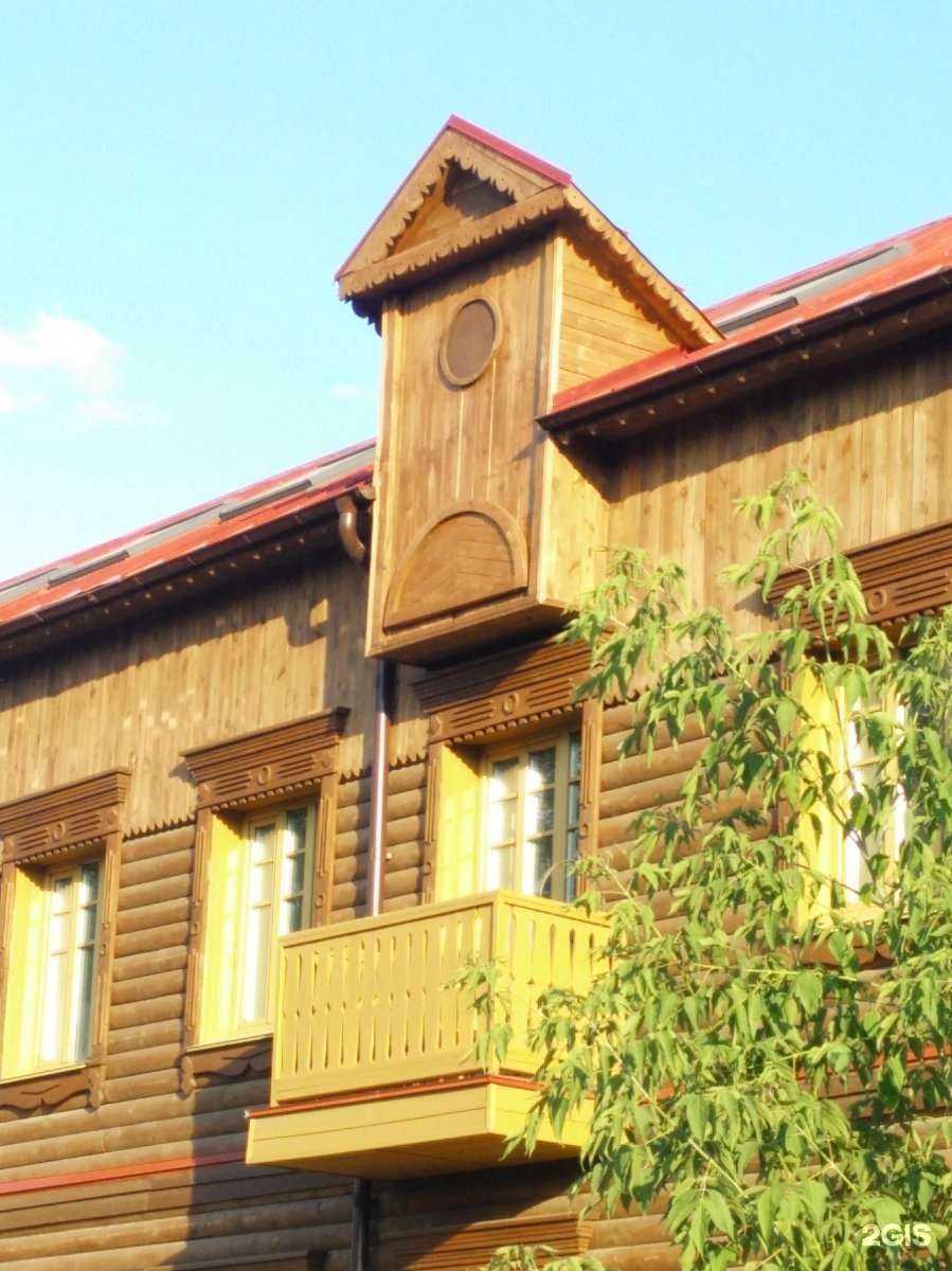 Отзывы на компанию Буланов и партнеры в г. Омск c фото