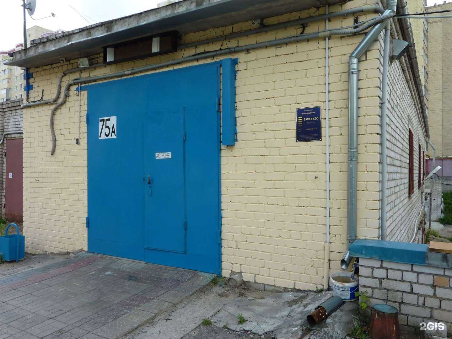 Отзывы на компанию Автосервис в Твери c фото