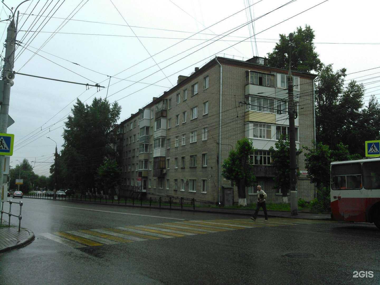 Отзывы на компанию РиМ в Ижевске c фото - фотография 2 из 2