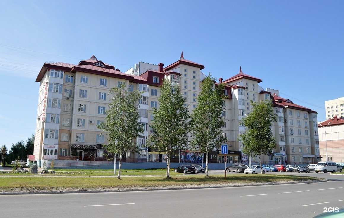 Отзывы на компанию Доверие в Нижневартовске c фото - фотография 2 из 2