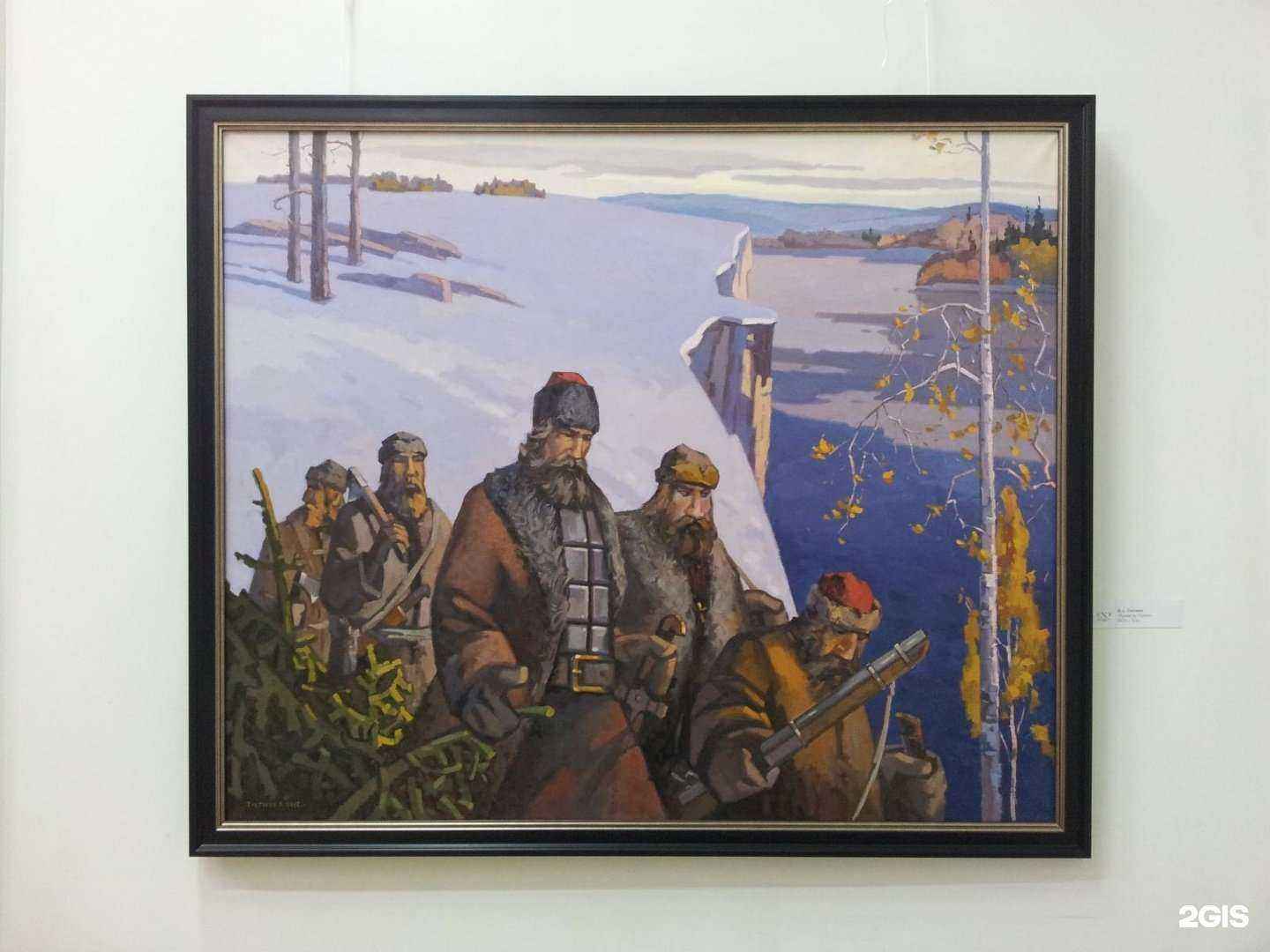 Отзывы на компанию Дом художника в г. Екатеринбург c фото