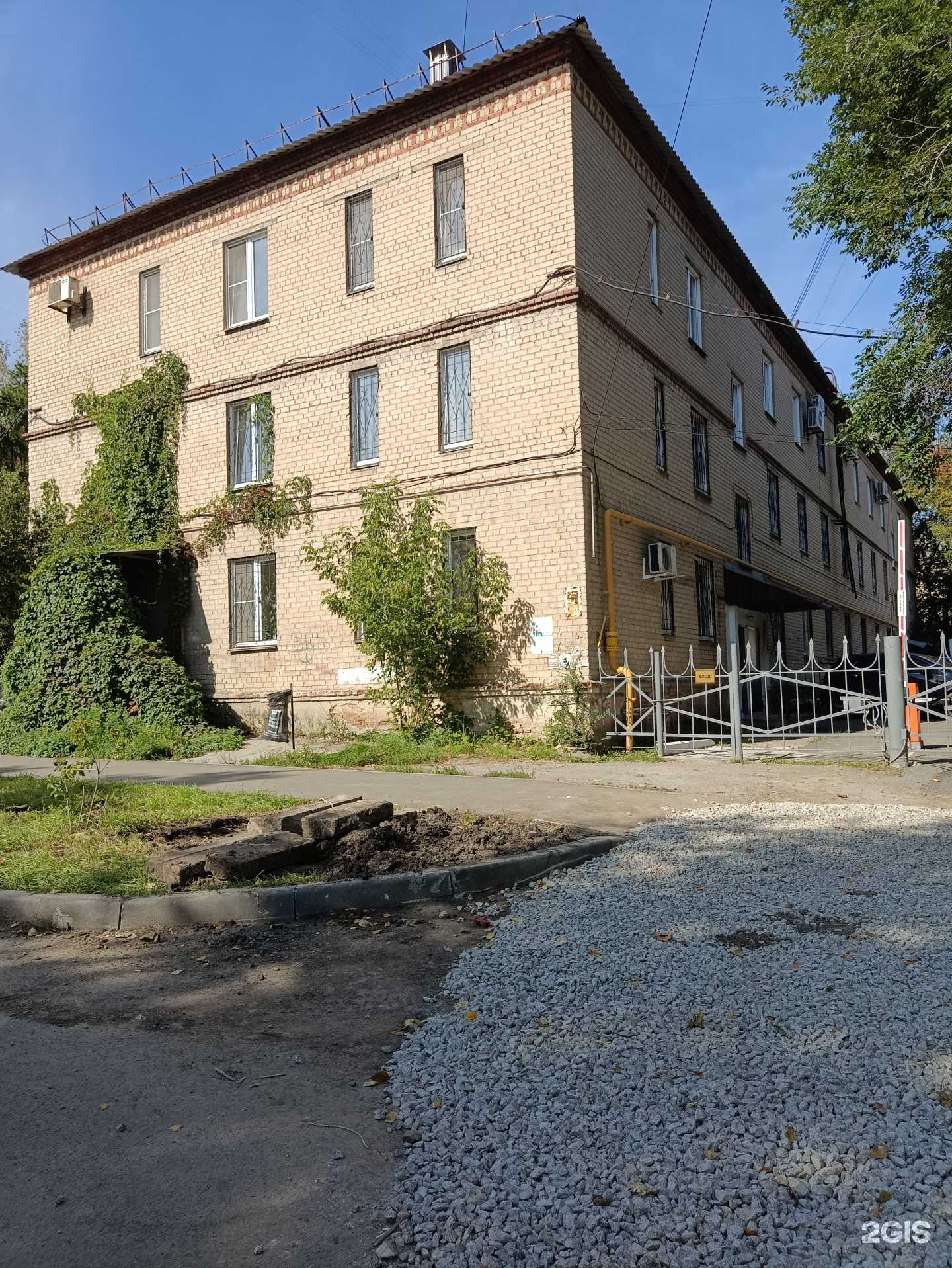 Отзывы на компанию Остров сокровищ в Челябинске c фото - фотография 2 из 2