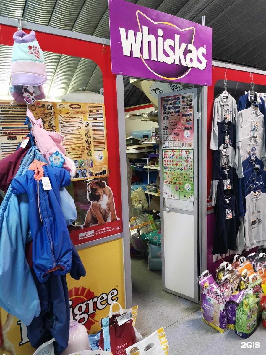 Отзывы на компанию Магазин зоотоваров в г. Оренбург c фото