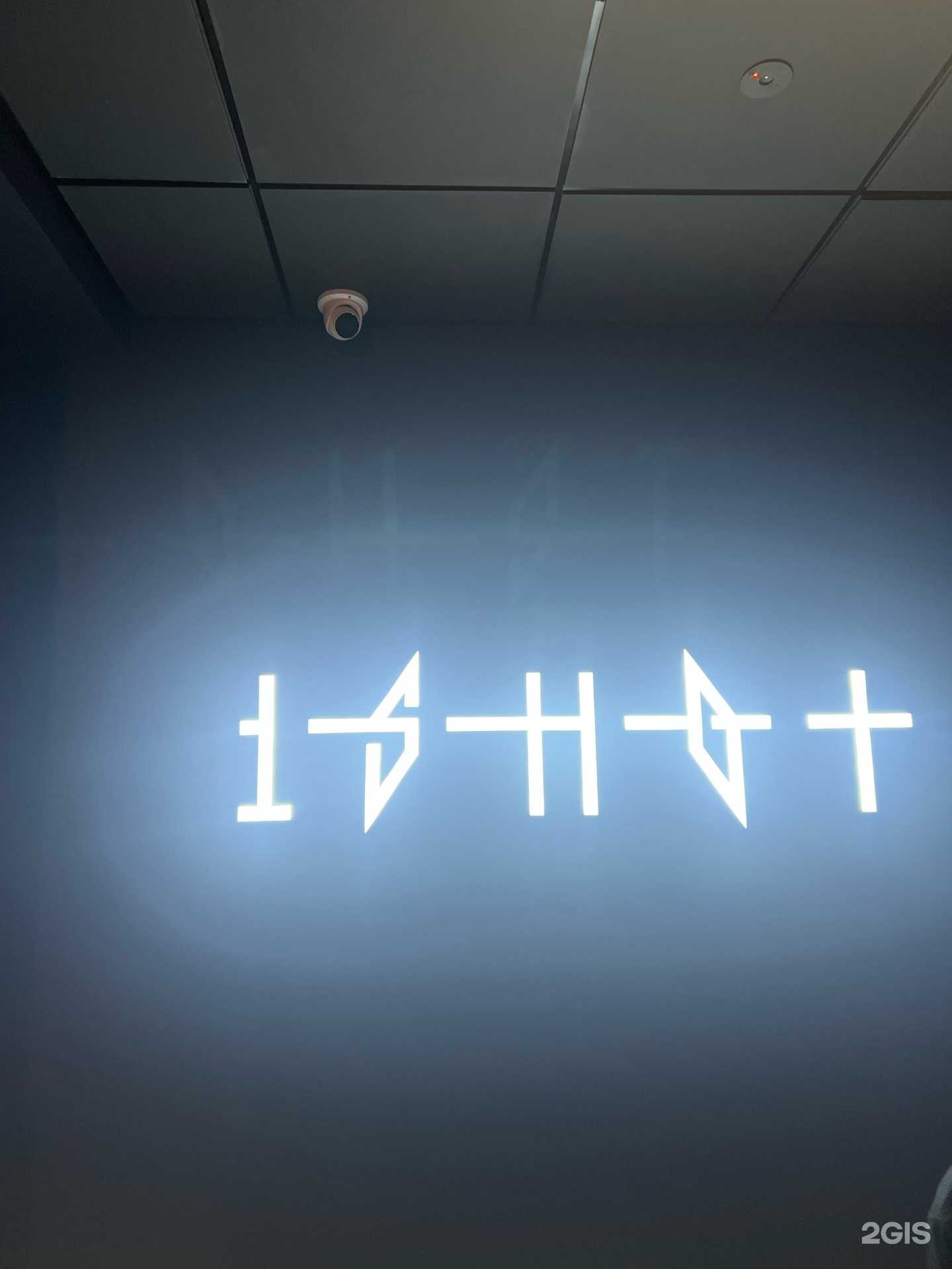 Отзывы на компанию Чкок в Самаре c фото