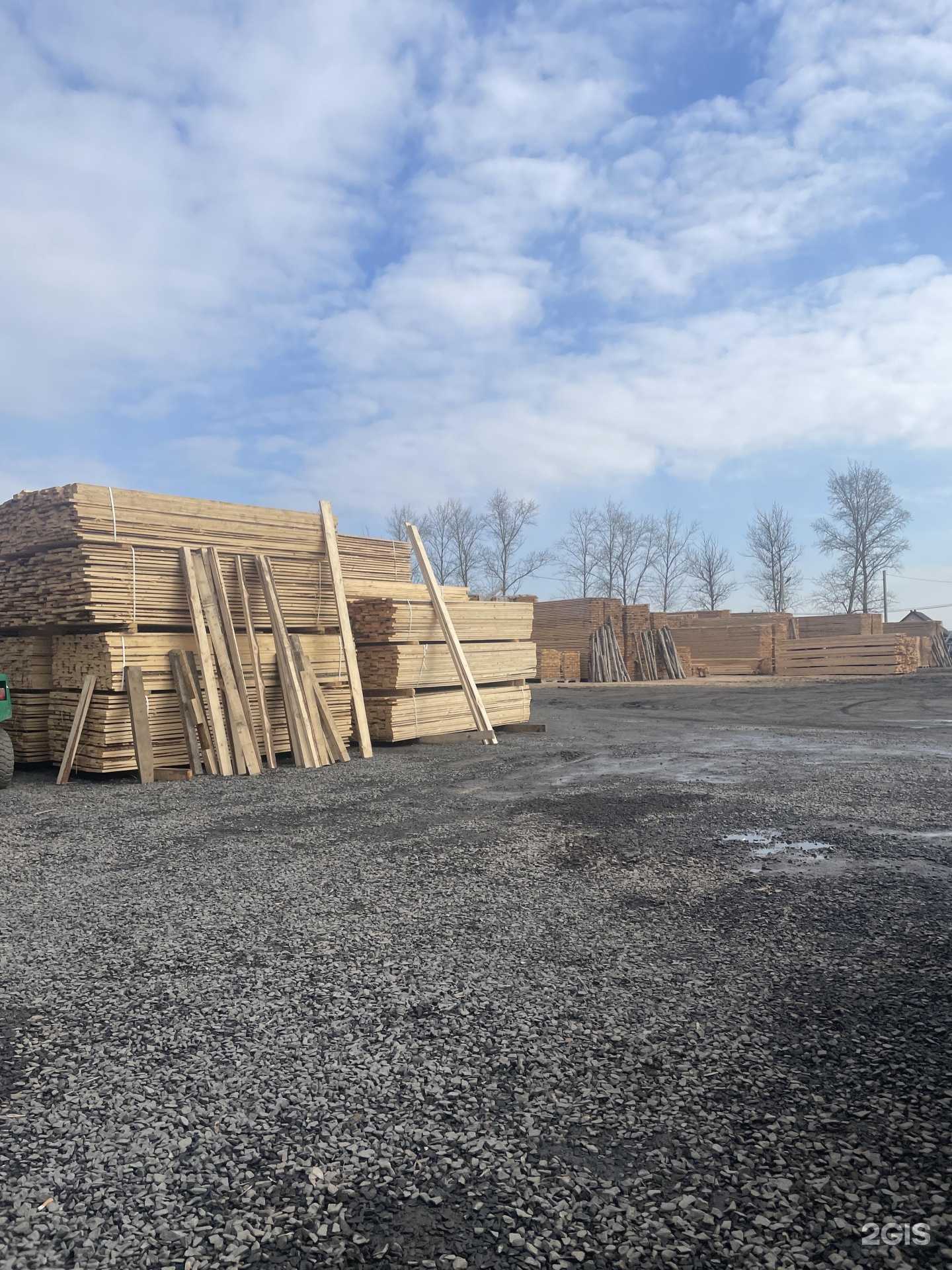 Отзывы на компанию МегаСтрой в Старом Осколе c фото - фотография 2 из 2