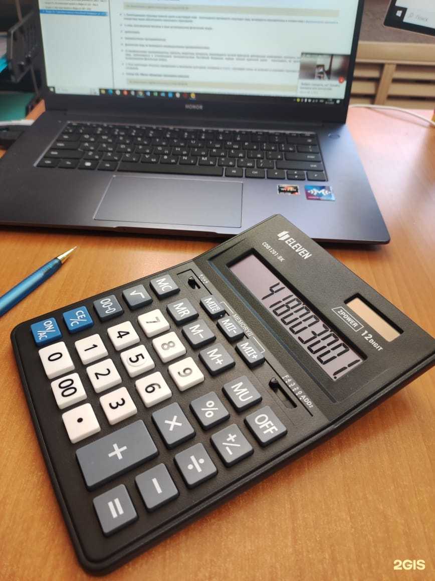 Отзывы на компанию Бухпартнёр в Южно-Сахалинске c фото