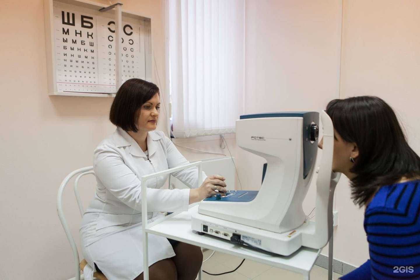 Отзывы на компанию Vita в г. Бердск c фото