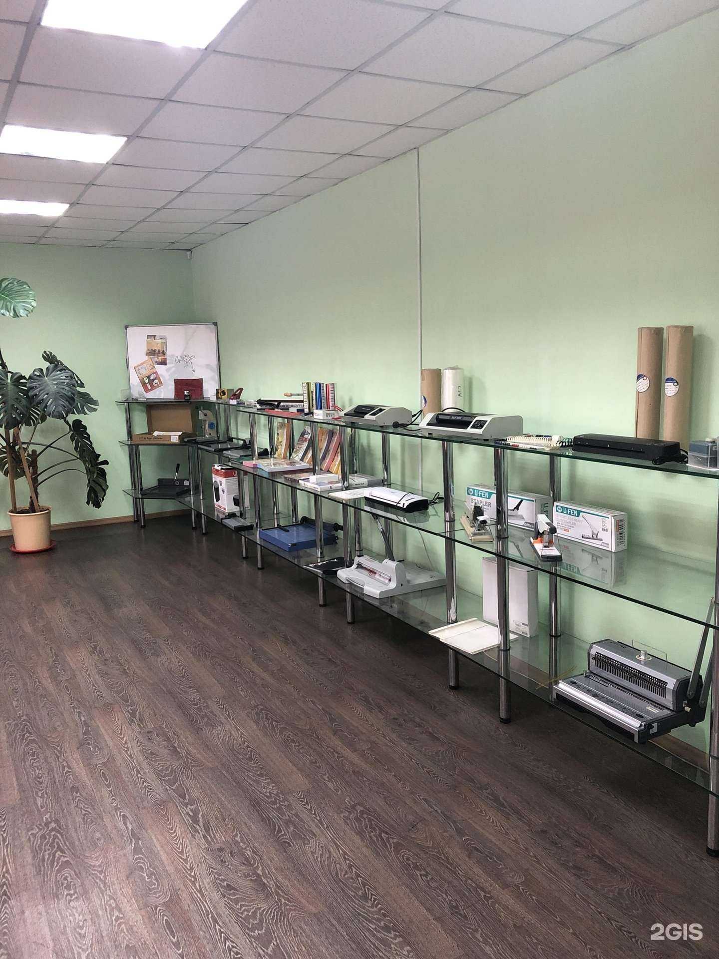 Отзывы на компанию РеалИст в Новосибирске c фото