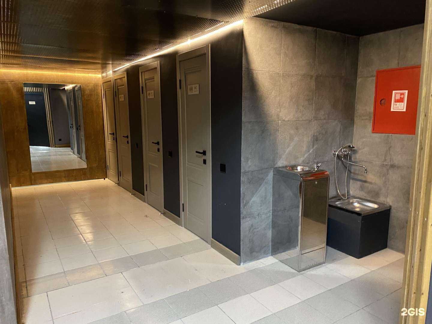 Отзывы на компанию Fiesta в Иркутске c фото