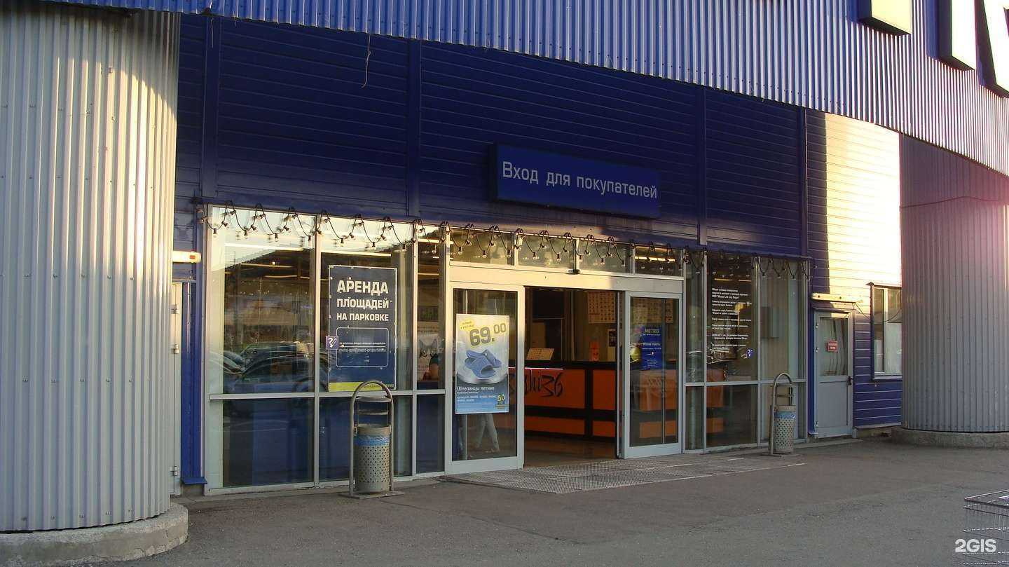 Отзывы на компанию Sushi36 в Воронеже c фото