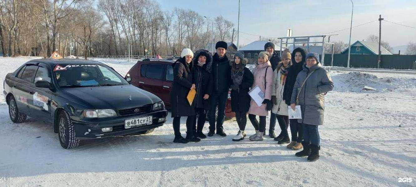 Отзывы на компанию ДзёмгиАвто в Комсомольске-на-Амуре c фото