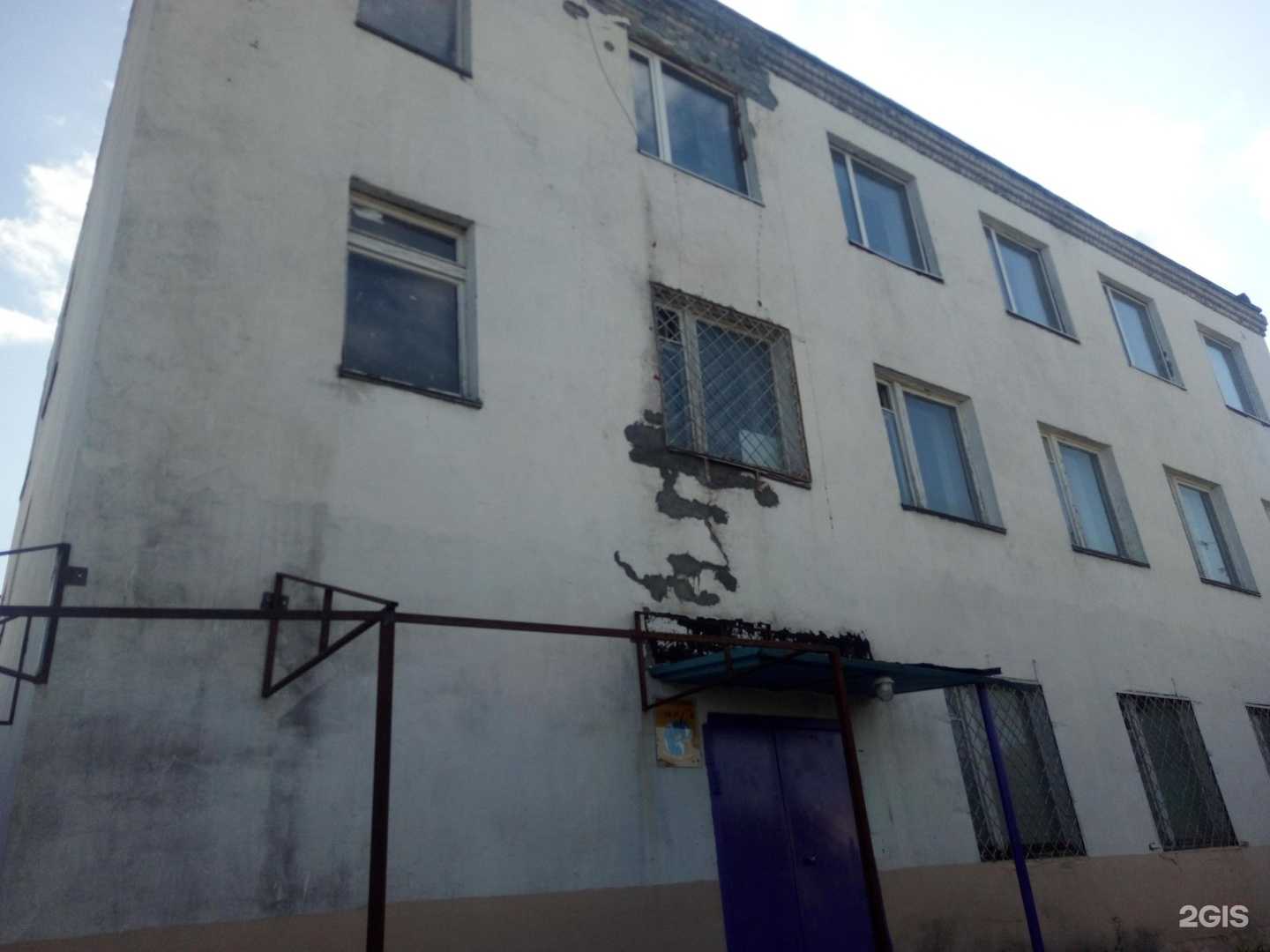 Отзывы на компанию Мисс в Липецке c фото - фотография 2 из 2