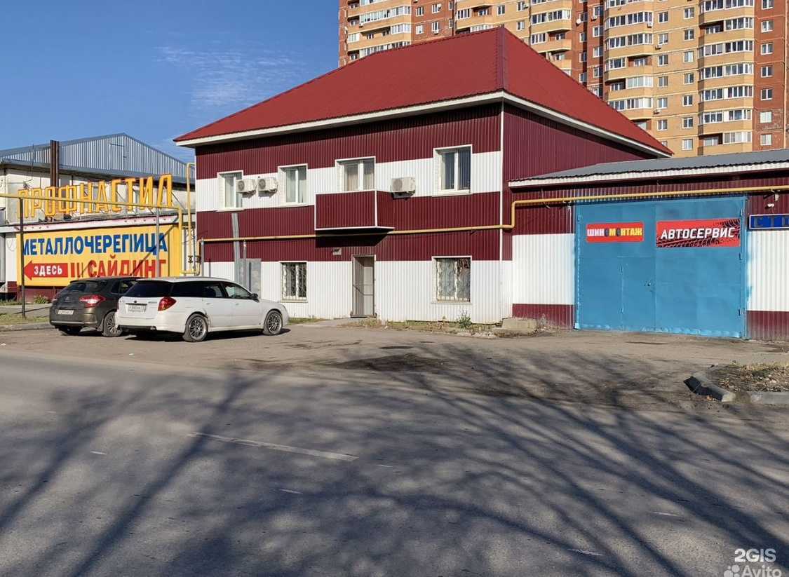 Отзывы на компанию Мк сервис в г. Ульяновск c фото