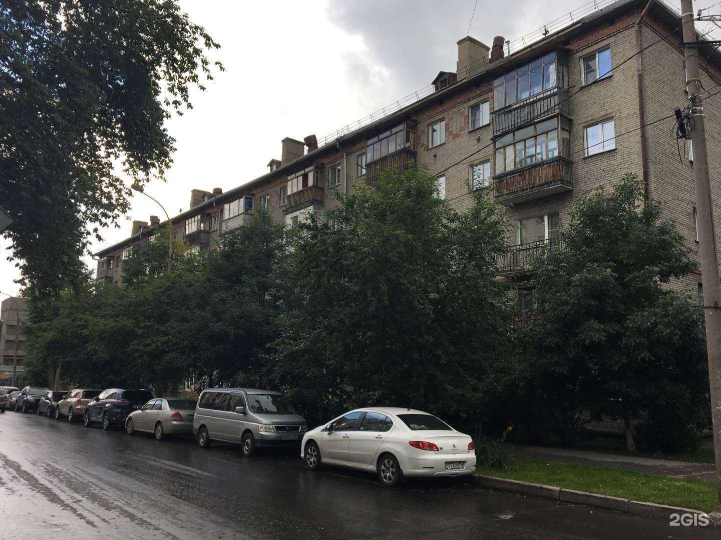 Отзывы на компанию Ромашка в Новосибирске c фото - фотография 2 из 2